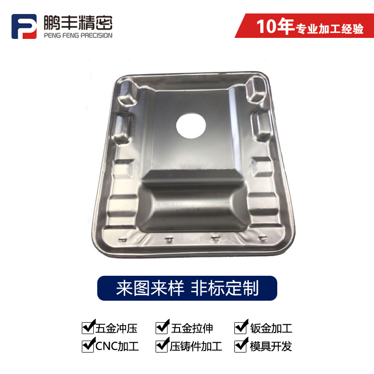 1690510749998996.jpg 4.jpg